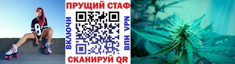 Купить наркотики сайты Дубовка APVP  Мефедрон  ГАШИШ  АМФ  Cocaine  Галлюциногенные грибы  Бошки Шишки 