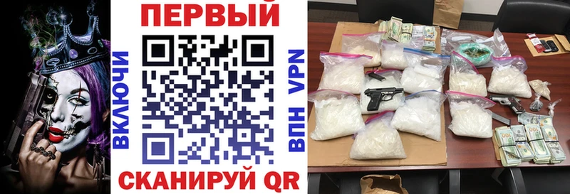 АМФЕТАМИН 98%  Дубовка 