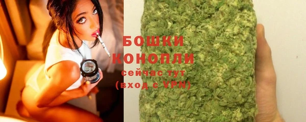 дистиллят марихуана Дмитриев