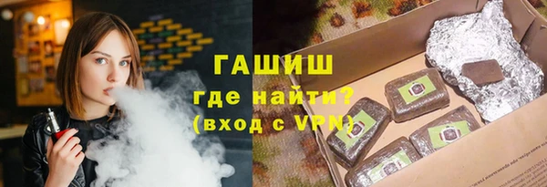 дистиллят марихуана Дмитриев
