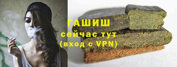 дистиллят марихуана Дмитриев