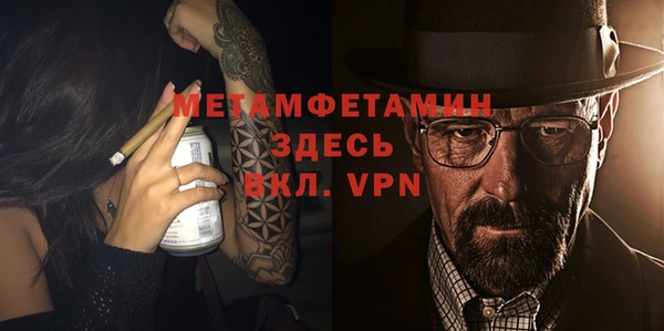 ПСИЛОЦИБИНОВЫЕ ГРИБЫ Дмитров