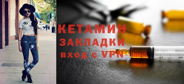 герыч Дмитровск