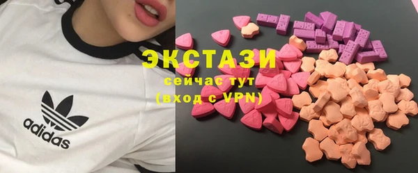 герыч Дмитровск