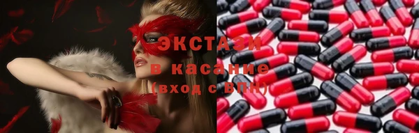 дистиллят марихуана Дмитриев