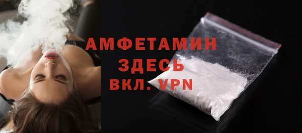 дистиллят марихуана Дмитриев