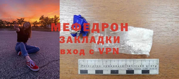 ПСИЛОЦИБИНОВЫЕ ГРИБЫ Дмитров