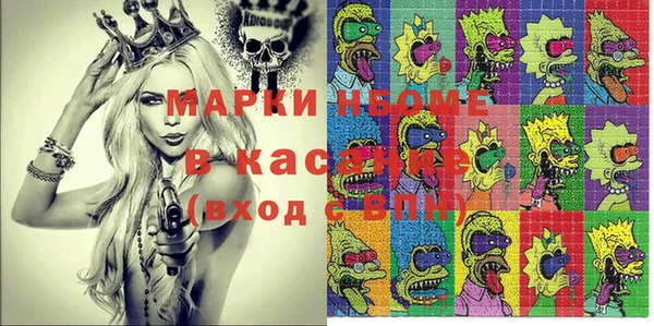 дистиллят марихуана Дмитриев