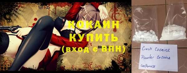 ПСИЛОЦИБИНОВЫЕ ГРИБЫ Дмитров
