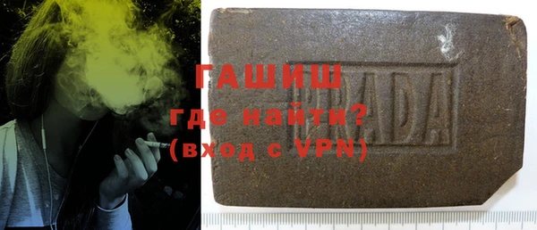 ПСИЛОЦИБИНОВЫЕ ГРИБЫ Дмитров