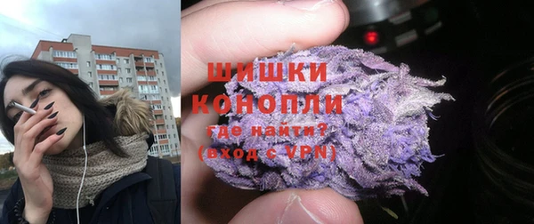 герыч Дмитровск